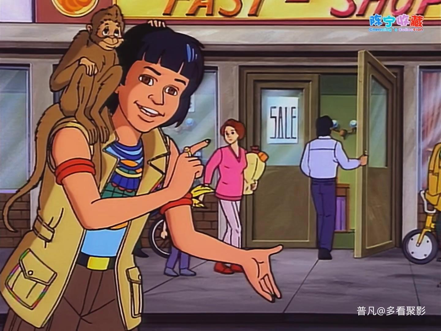 地球超人.S01E01 - A Hero for Earth.CN.mkv_20260828_134551.140.jpg