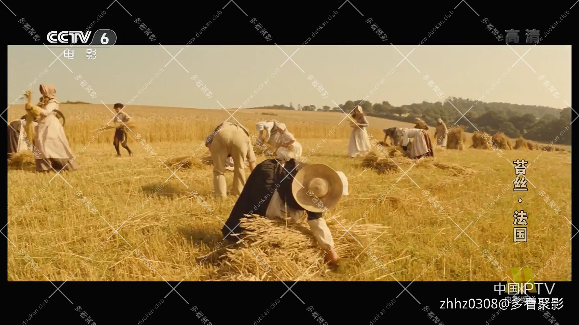 法国_苔丝(央译1979).mkv_20260828_164325.925.jpg