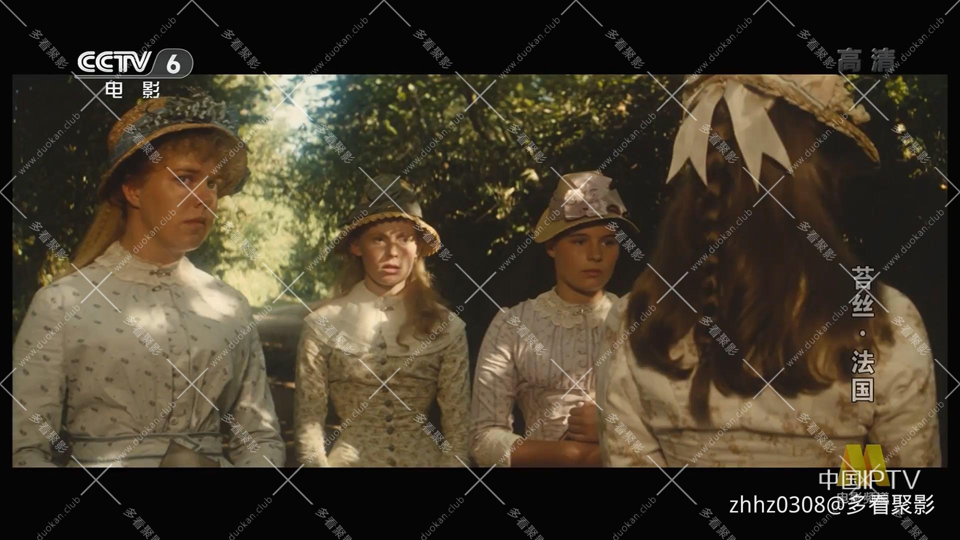 法国_苔丝(央译1979).mkv_20260828_164330.044.jpg