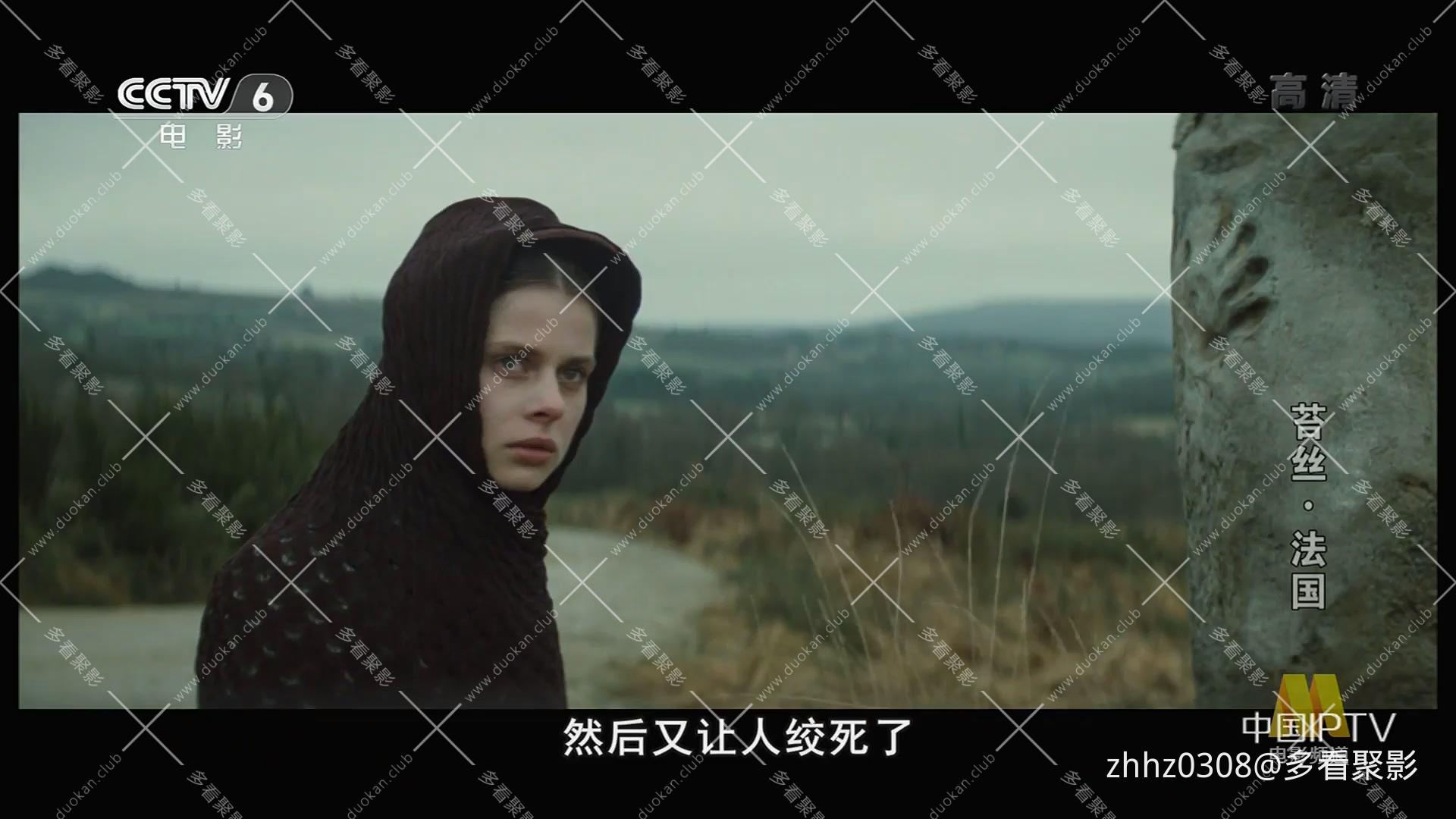 法国_苔丝(央译1979).mkv_20260828_164339.926.jpg