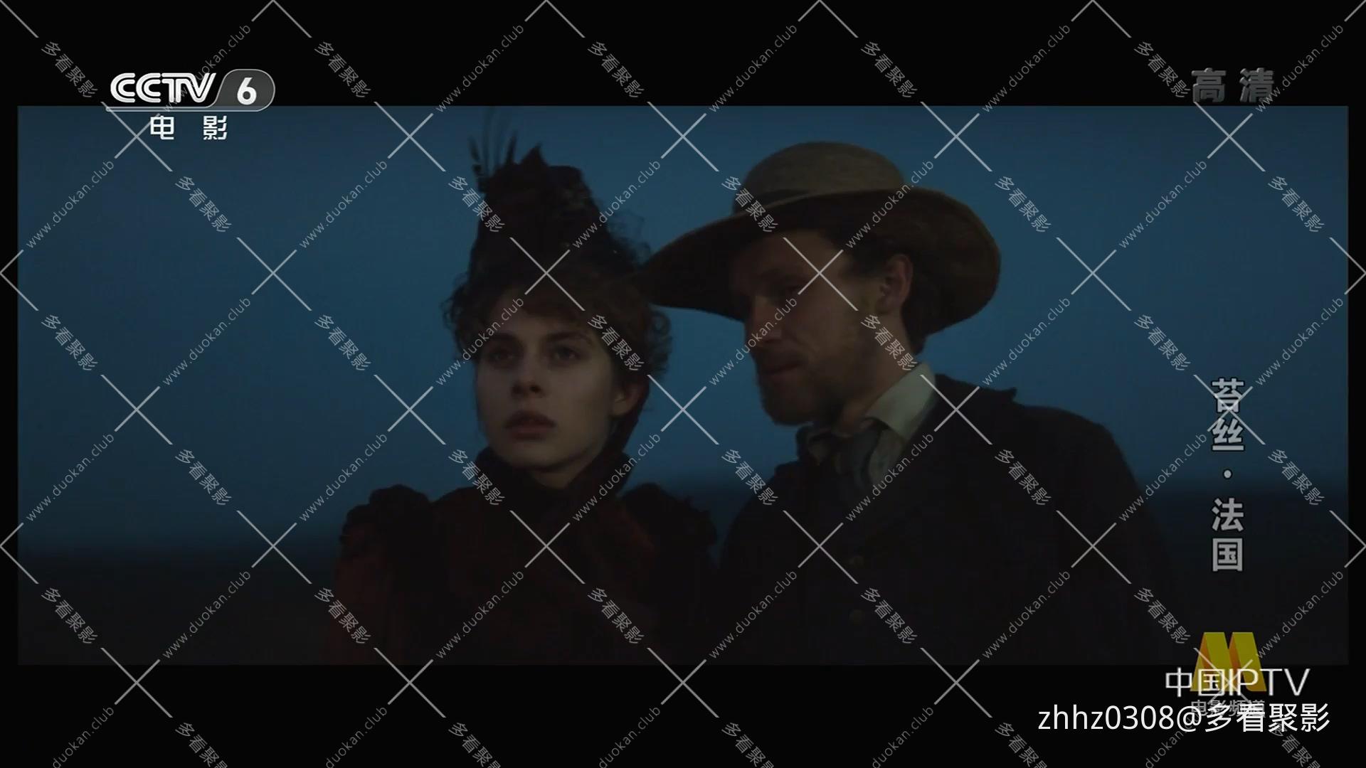法国_苔丝(央译1979).mkv_20260828_164351.279.jpg