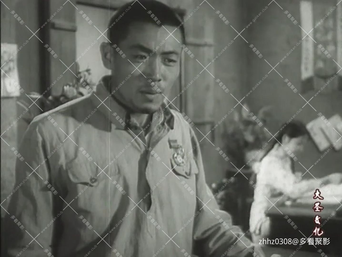 三个战友(1958).mkv_20260828_205410.177.jpg