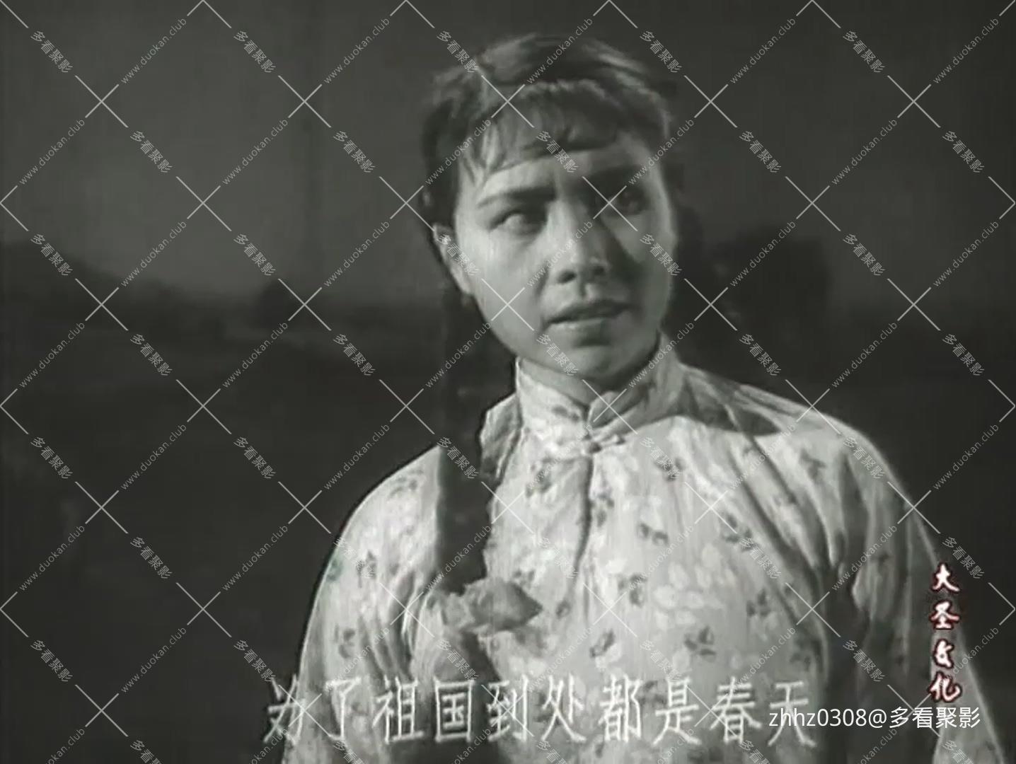 三个战友(1958).mkv_20260828_205417.923.jpg