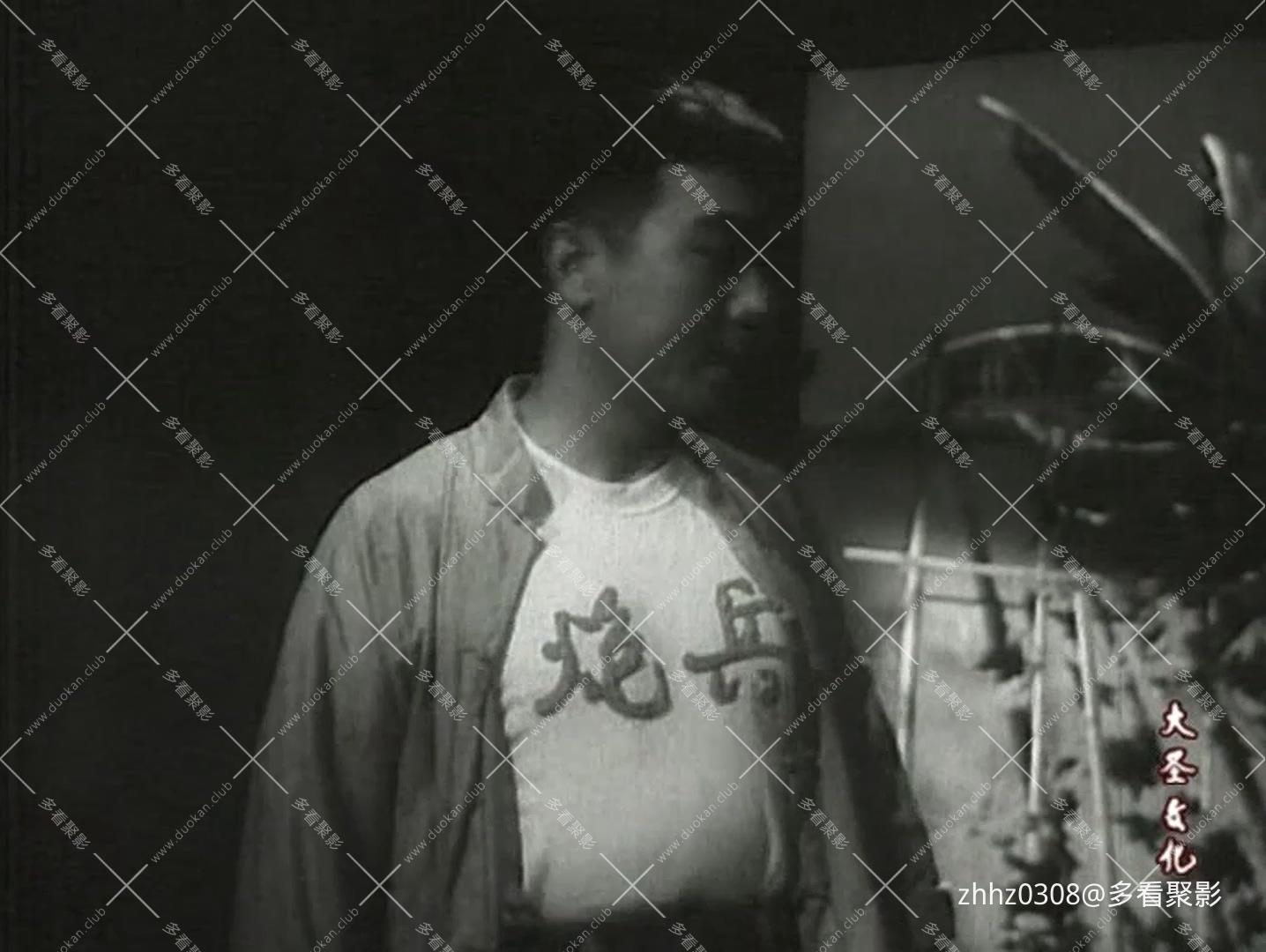 三个战友(1958).mkv_20260828_205413.728.jpg