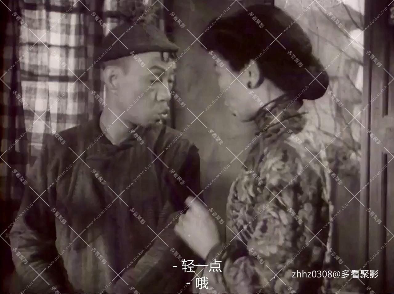 三毛学生意_（1958.字幕）.mp4_20260828_212256.227.jpg