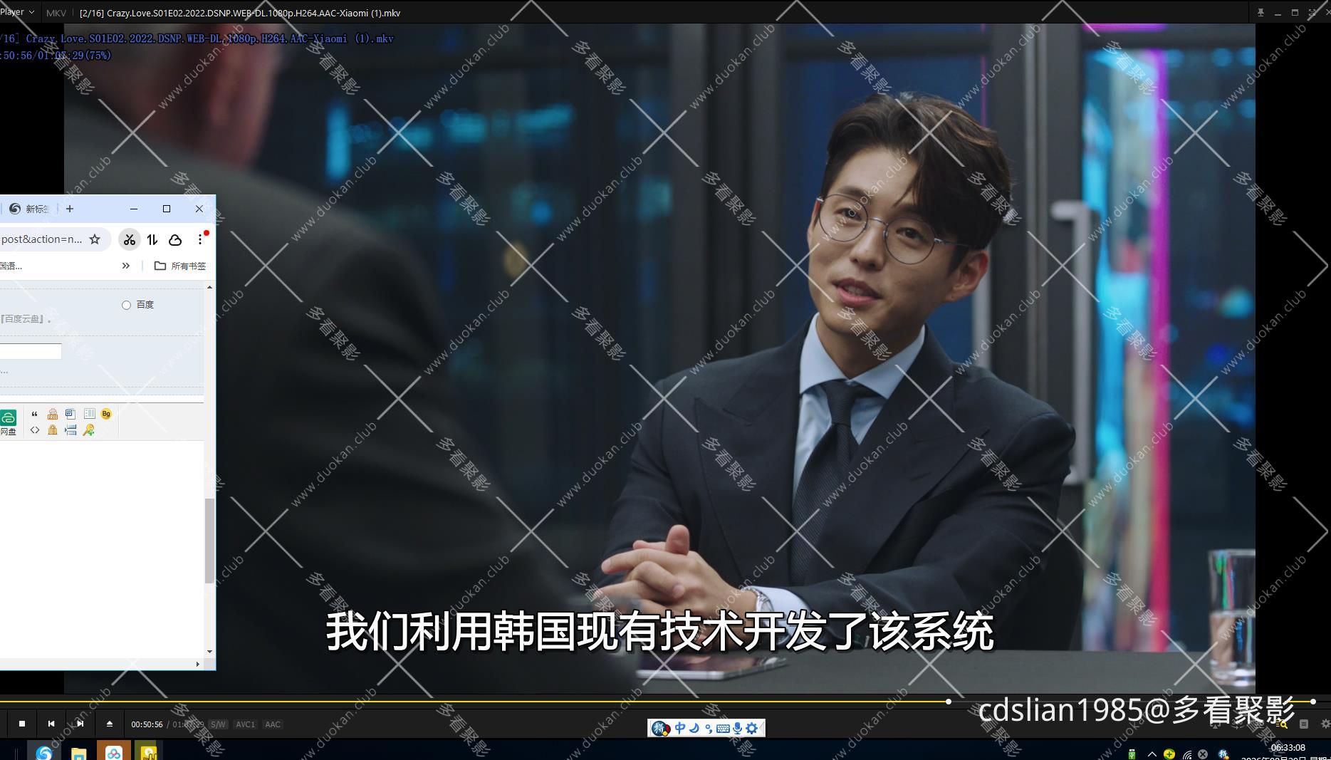 115管理截图20260829063311.jpg