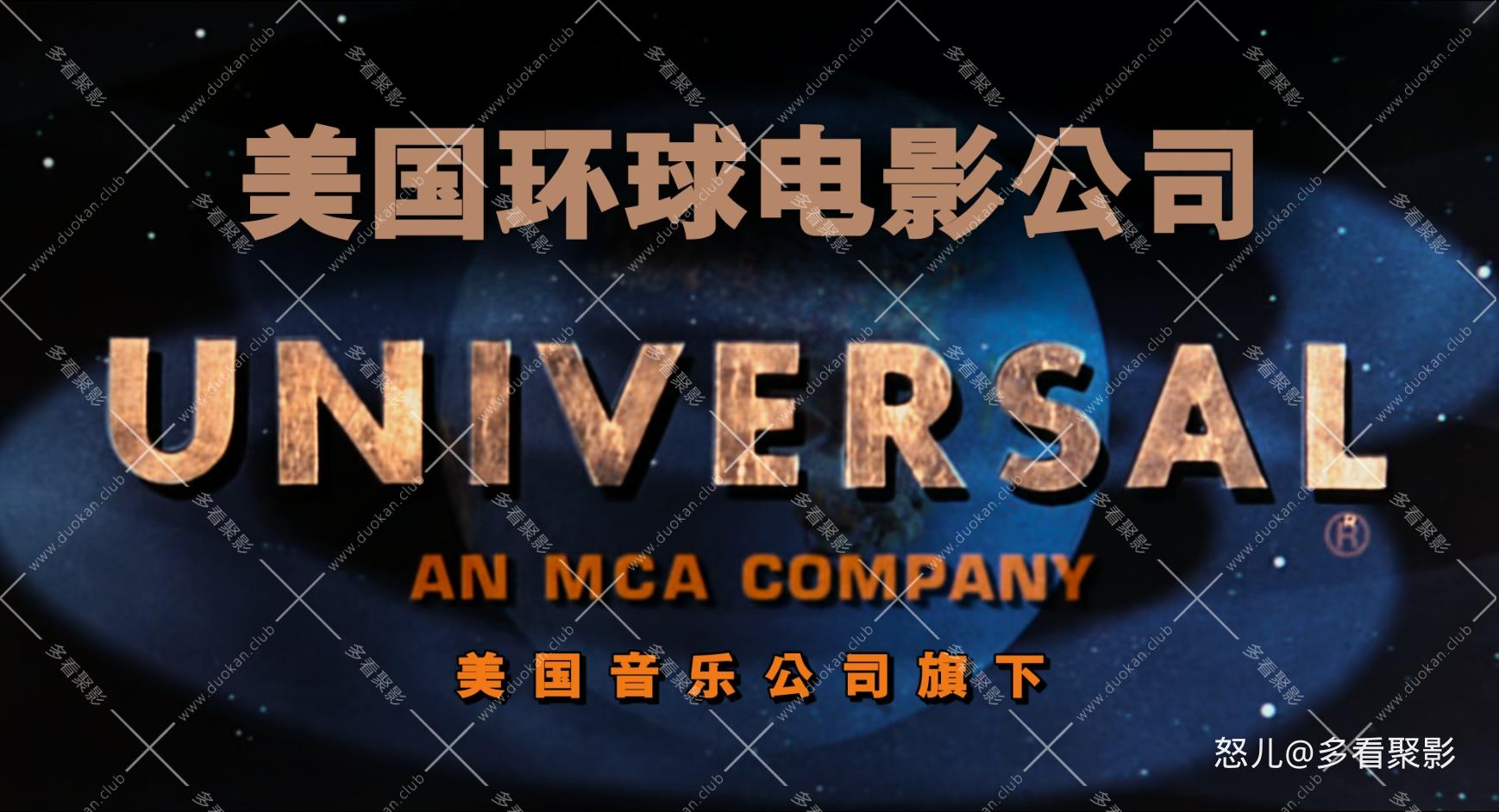 回到未来1.Back.to.the.Future.1985.REMASTERED.1080p.10bit.BluRay.2audio.x265.HEVC.jpg