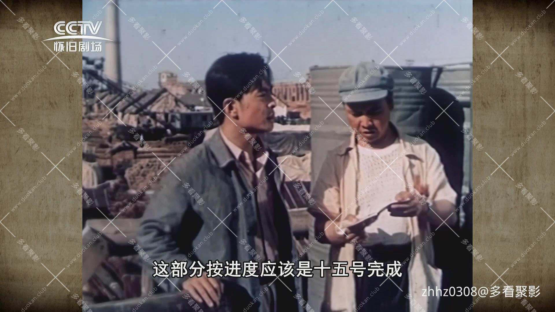 上海姑娘（1958）.mp4_20260829_135349.111.jpg