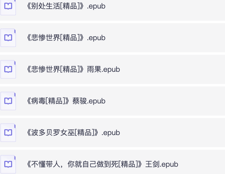 截屏2026-08-29 16.59.27.png