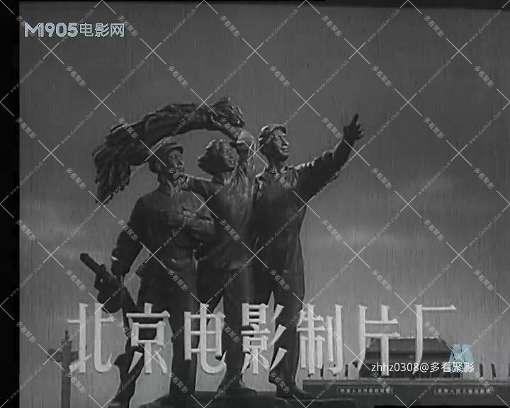 探亲记.mp4_20260830_140305.575.jpg