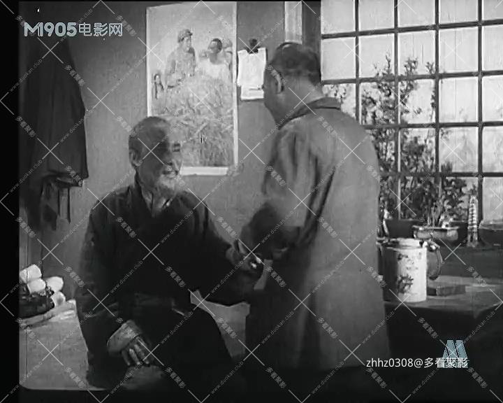 探亲记.mp4_20260830_140331.199.jpg