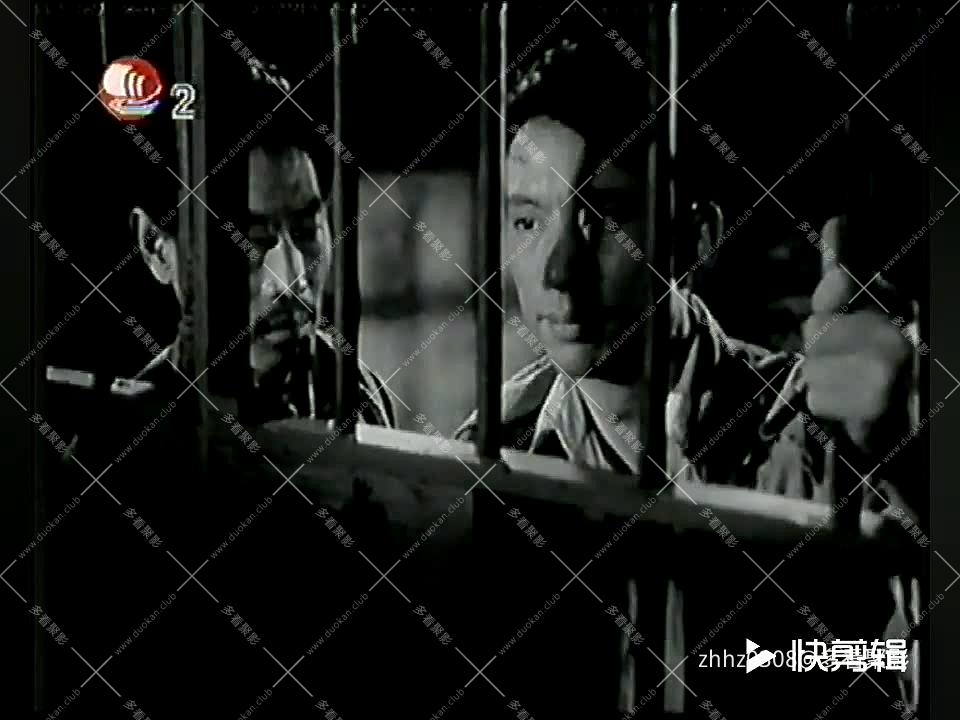 铁窗烈火1958.mp4_20260830_141653.297.jpg