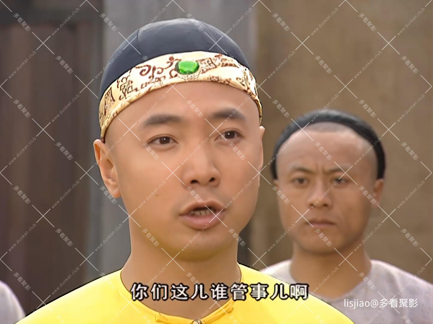 李卫一.第02.【AI】[00_24_44][20260831-123820-4].JPG