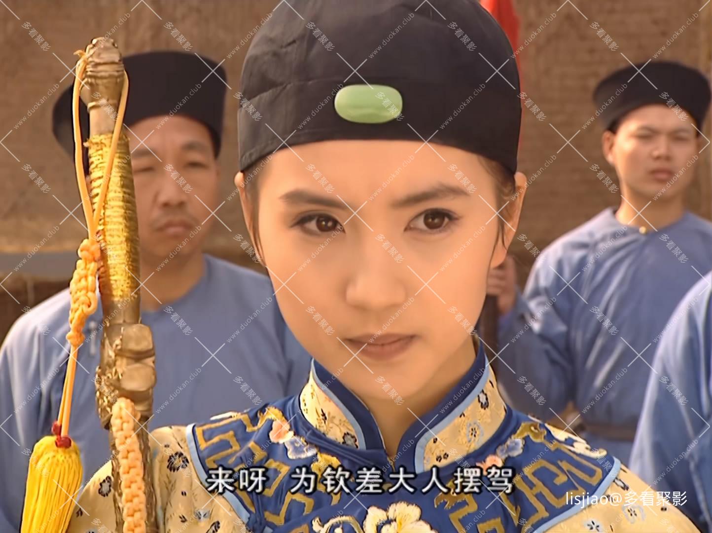 李卫一.第02.【AI】[00_28_11][20260831-123751-3].JPG