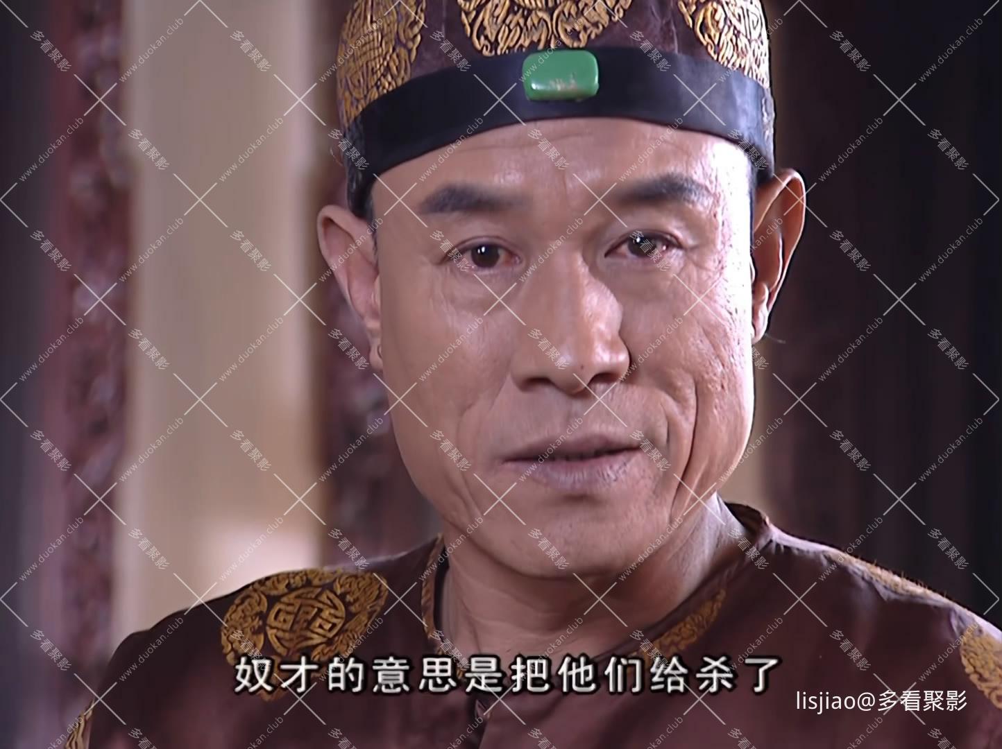 李卫一.第02.【AI】[00_37_45][20260831-123654-2].JPG
