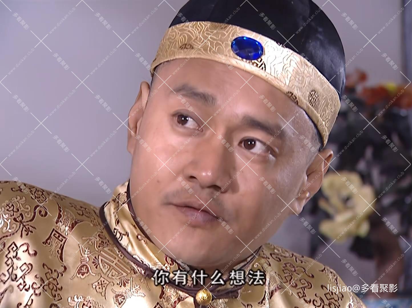李卫一.第02.【AI】[00_37_43][20260831-123641-1].JPG