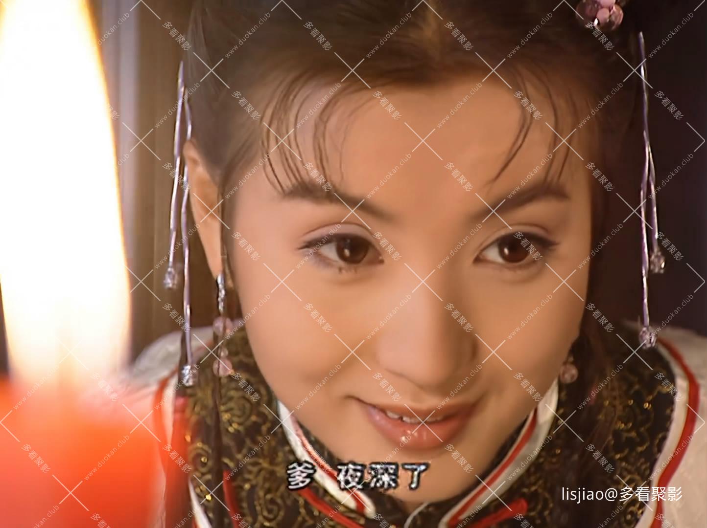 李卫一.第01.【AI】[00_04_43][20260831-123457-0].JPG