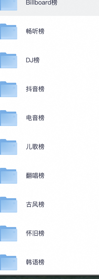 截屏2026-08-31 10.41.21.png