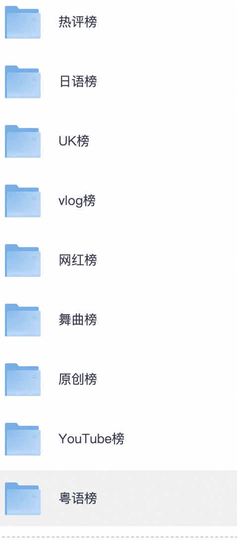 截屏2026-08-31 10.41.33.png