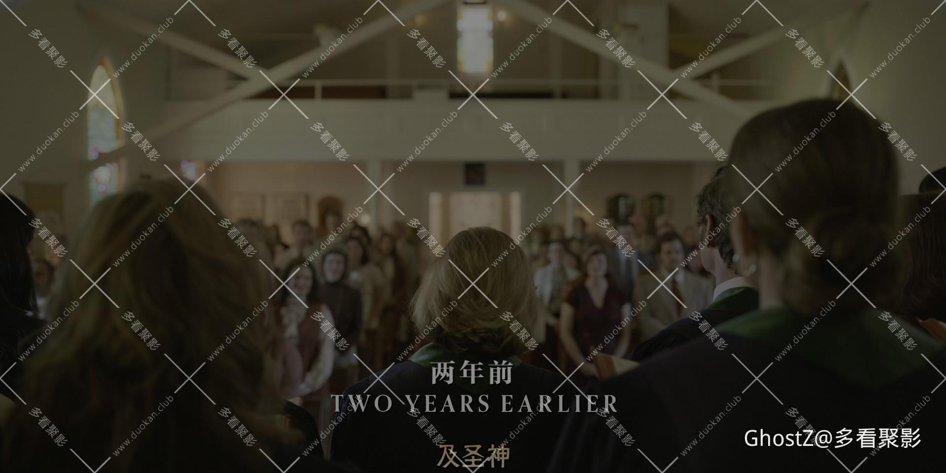 爱与死亡 (7).jpg