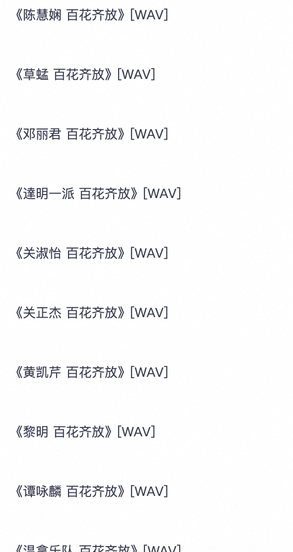 截屏2026-09-02 09.28.50.png