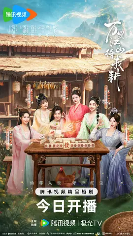 p2935283146.webp
