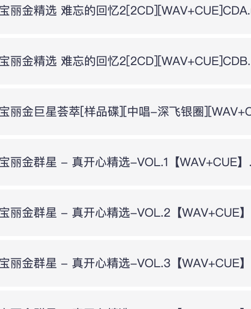 截屏2026-09-03 00.15.36.png