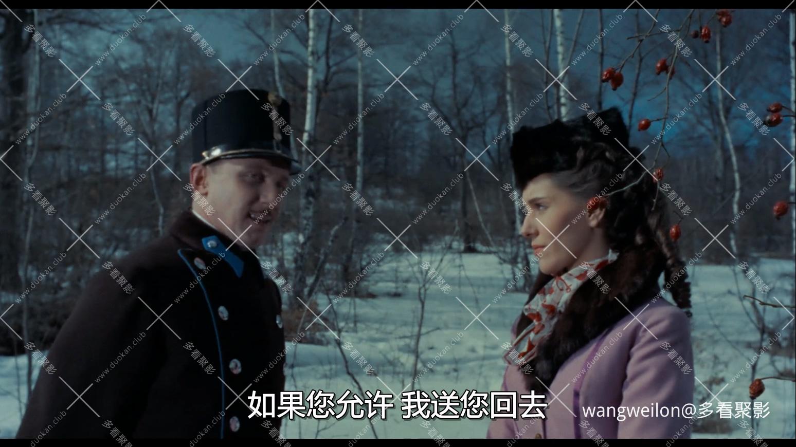 军乐 Katonazene.1961.1080p.WEB-DL.AAC (国配).mkv_20260903_112706.162.jpg