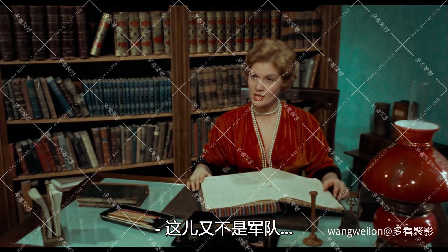 军乐 Katonazene.1961.1080p.WEB-DL.AAC (国配).mkv_20260903_112820.137.jpg