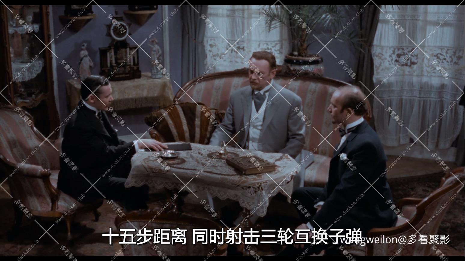 军乐 Katonazene.1961.1080p.WEB-DL.AAC (国配).mkv_20260903_113011.769.jpg