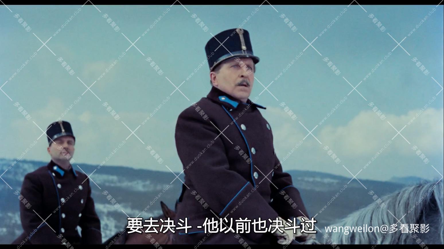 军乐 Katonazene.1961.1080p.WEB-DL.AAC (国配).mkv_20260903_113033.552.jpg