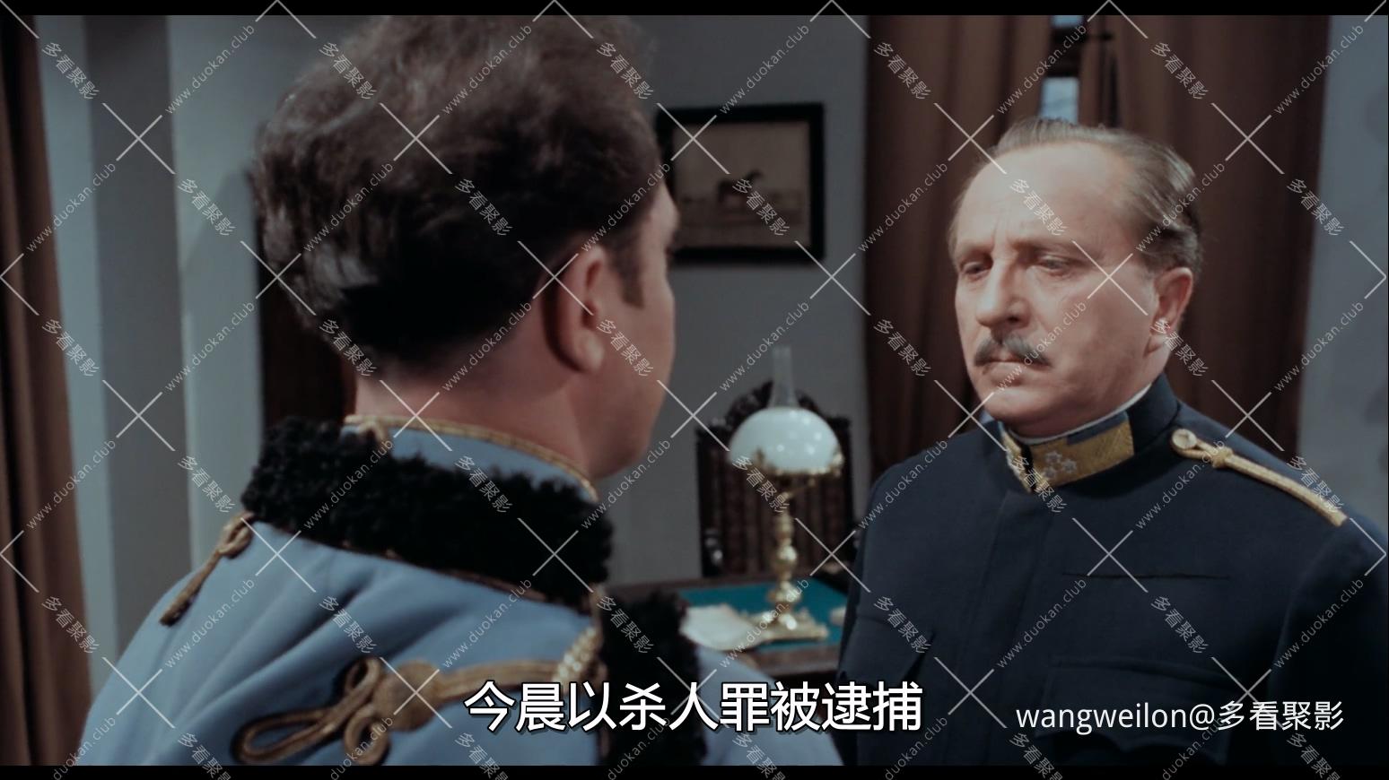 军乐 Katonazene.1961.1080p.WEB-DL.AAC (国配).mkv_20260903_113121.704.jpg