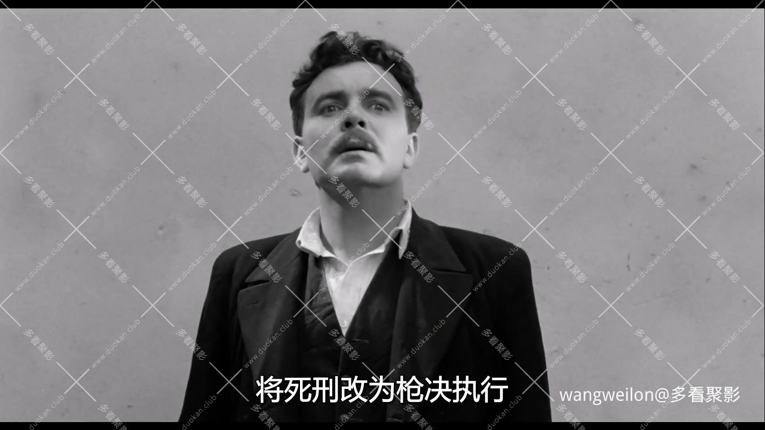 军乐 Katonazene.1961.1080p.WEB-DL.AAC (国配).mkv_20260903_113407.682.jpg