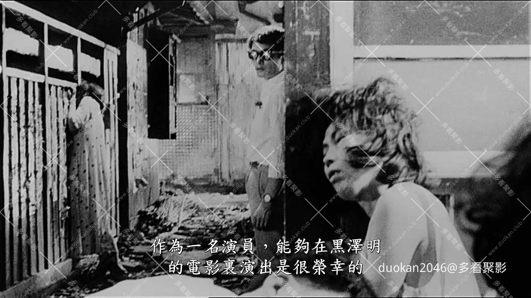 p2569238507.webp