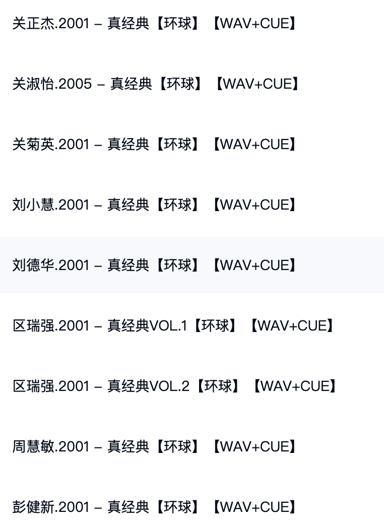 截屏2026-09-03 17.09.56.png
