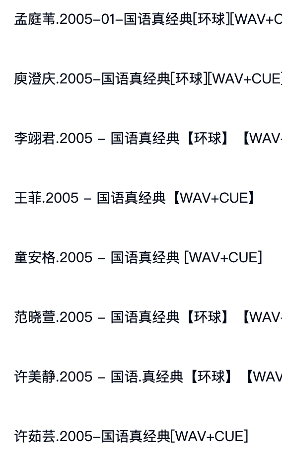 截屏2026-09-03 17.10.09.png