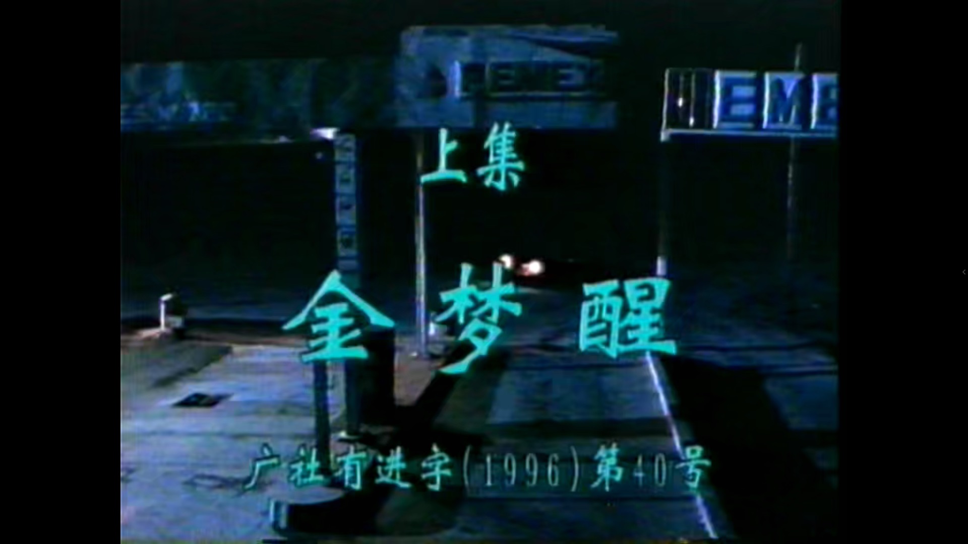 444.jpg