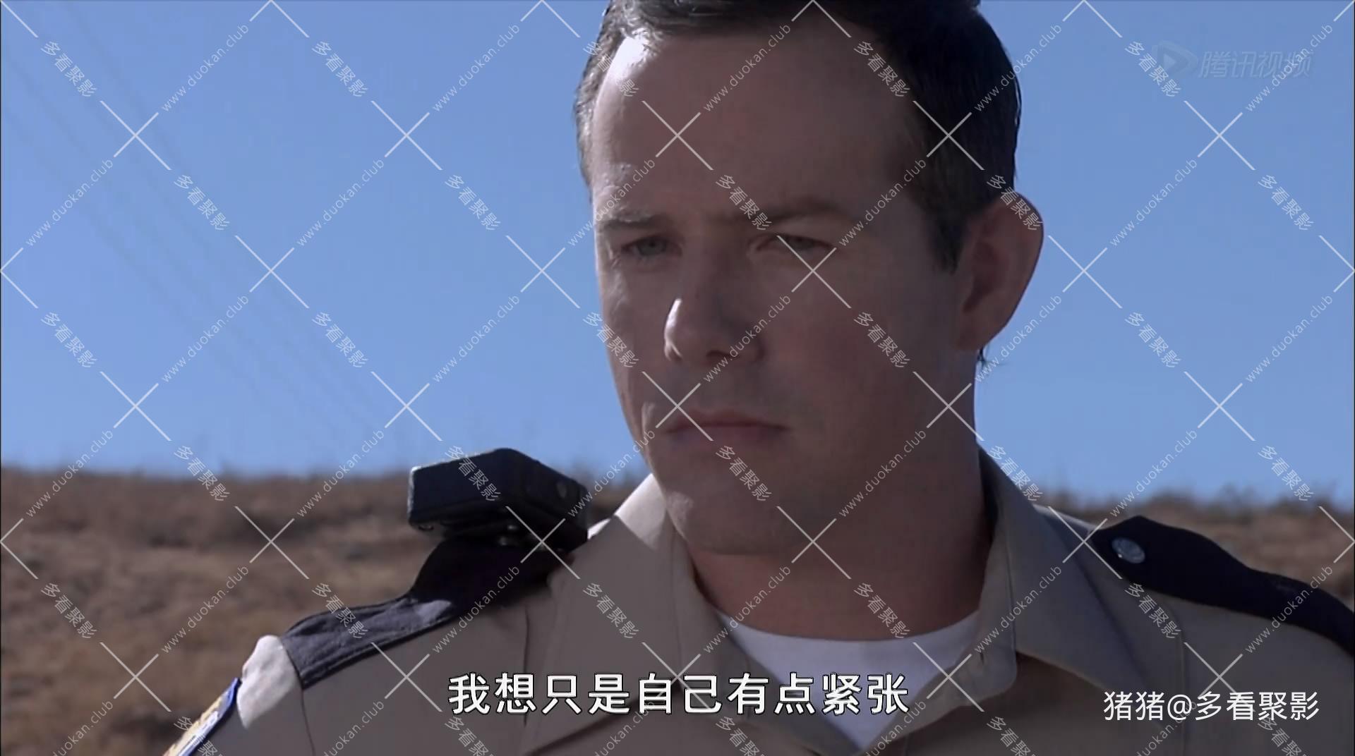 snapshot20260903190126.jpg