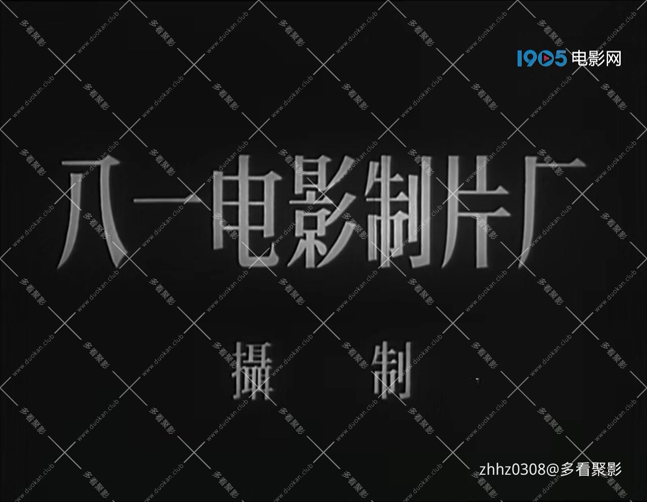 一日千里.mp4_20260903_193446.197.jpg