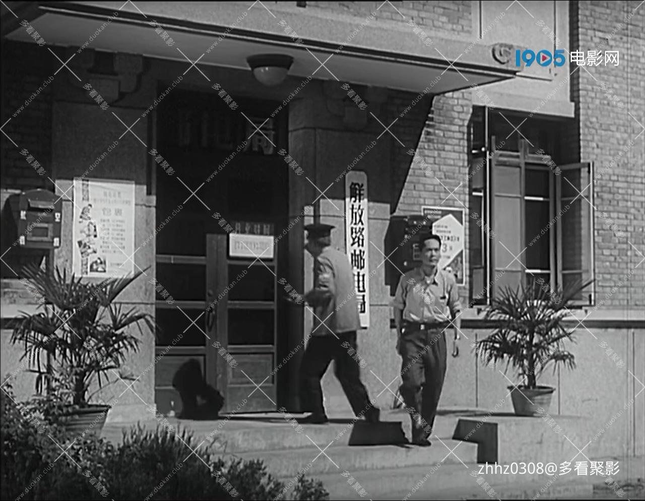 一日千里.mp4_20260903_193520.158.jpg