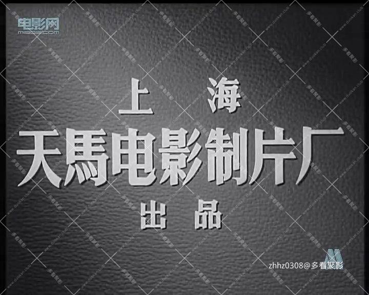 地下航线.mp4_20260903_202423.126.jpg