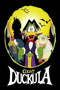 怪鸭历险记-Count.Duckula-S01-1988-DVD-560P-DUOKAN