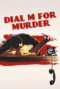 【希区柯克系列2】电话谋杀案 又名: 电话情杀案 Dial M for Murder (1954).国语版