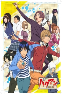 爆漫王/食梦者.第二季全25集.BAKUMAN.S02.2011.1080P.webdl.x264.台配中字[11.2G]