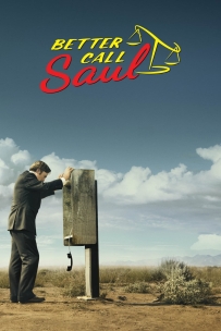 风骚律师-第一季-Better.Call.Saul-S01-2015-2160P-WEB-TrollUHD