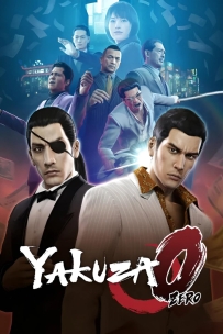 【游戏下载】[如龙0：誓约的场所][Yakuza 0][26GB][百度]