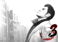 《如龙 3：重制版》中文版，容量25GB，百度，阿里，夸克，天翼，迅雷