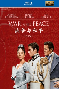 [115] 战争与和平 War and Peace 1956.1080P.英语中字.7.75G.MKV