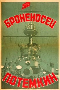 战舰波将金号-Battleship.Potemkin-1925-BluRay-1080P-SONYHD-双语字幕-4.57GB-115