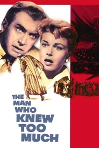 【希区柯克系列16】擒凶记 又名: 知道太多事情的人 The Man Who Knew Too Much (1956).国语版